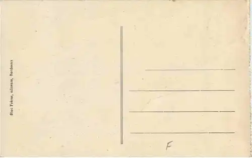 Nice - Promenade des Anglais -56870