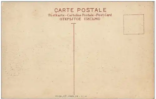 Singapore - Native Bangalore -115786