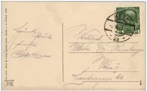 Ruine Aggstein in der Wachau -116262