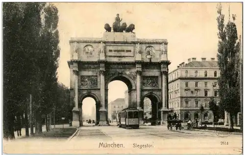 München - Siegestor mit Strassenbahn -116754
