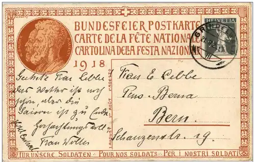 Bundesfeier Postkarte 1918 -116928