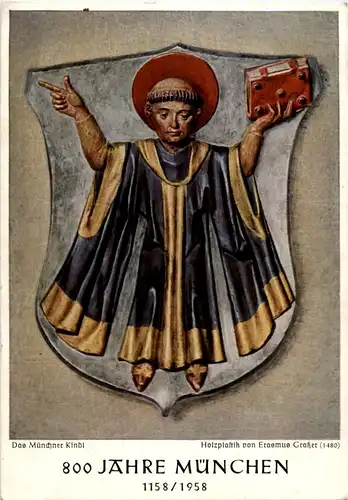 800 Jahre München 1958 -60982