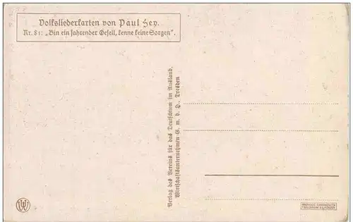 Paul Hey -118332