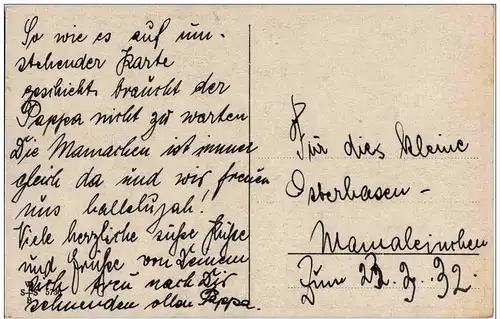 Ad. Hoffmann - Versetzt -118394