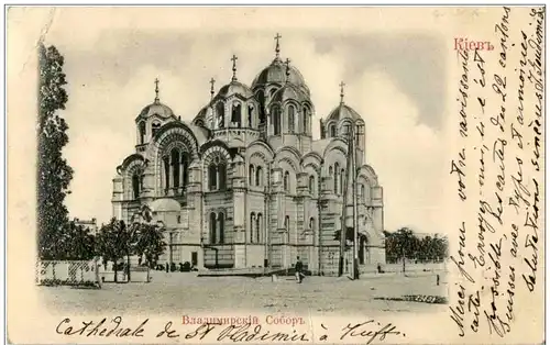 Kiev - St. Vladimir - Prägekarte -121250