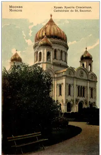 Moscou - Cathedrale du St. Sauveur -121234