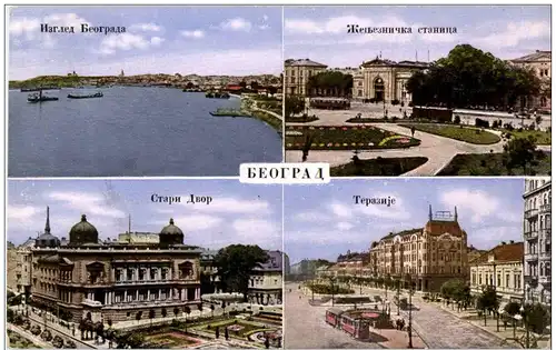 Belgrad -121080