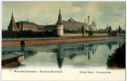 Moscou - Kremlin -121220