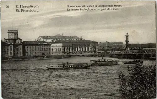 St. Petersbourg - Feldpost -65874