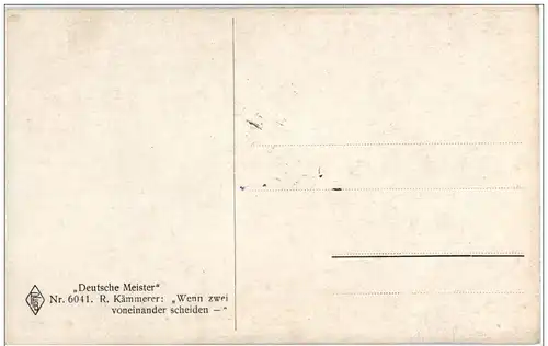 R. Kämmerer - Wenn zwei voneinander scheiden -121948