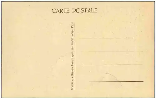 Gabon - Petites Pahouines -120890