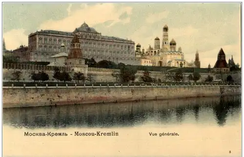 Moscou - Kremlin -121208