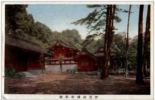 Japan - Shinto Shrine above Alami -127376