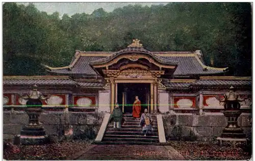 Japanese Temple with Priests -127436