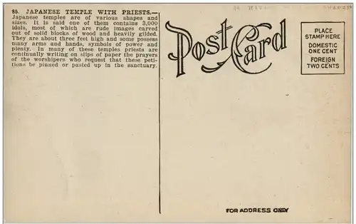 Japanese Temple with Priests -127436