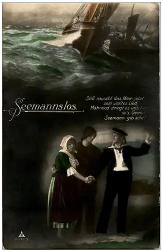Seemannslos - Serie 5 Karten -128160