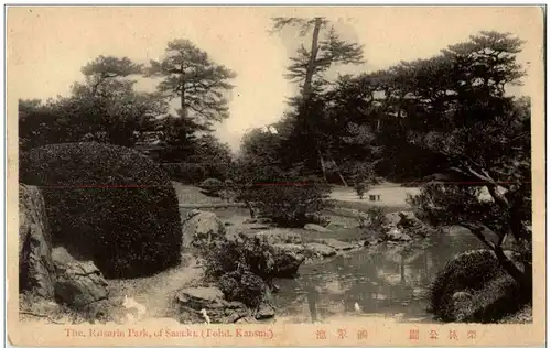 The Ritsurin Park of Sanuki -127342