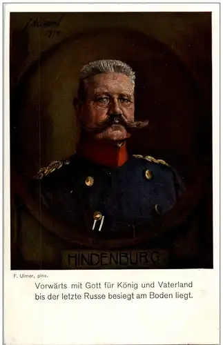 Hindenburg -128788