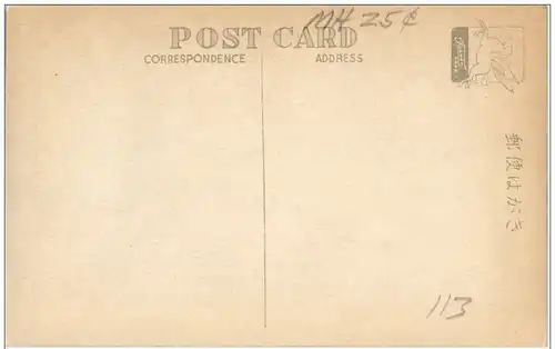 Kobe - Minatogawa Shrine -127382