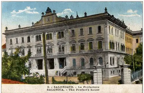 Salonique - La Prefecture -130988