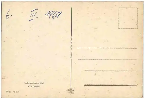 Colombo - Independence Hall -131484