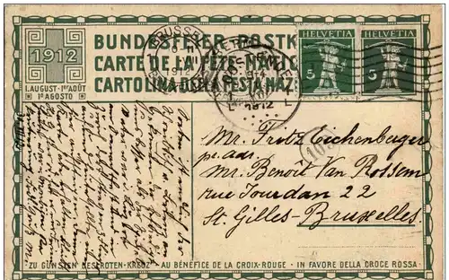 Bundesfeier Postkarte 1912 -132268