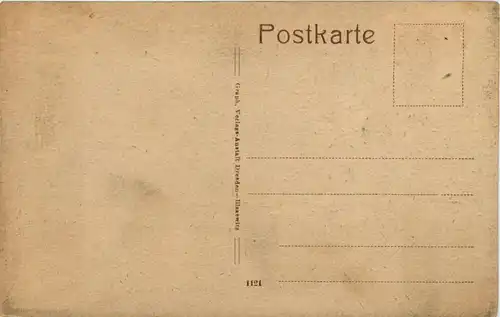 Mainz, Fichtor-Strasse m.d. Dom -345288