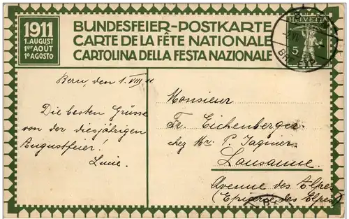 Bundesfeier Postkarte 1911 -132264