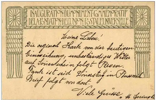 Carte postale universelle -133330