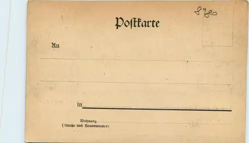 Oberstdorf, von Wasach aus -348482