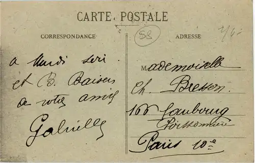 Cosne - Quais -10100