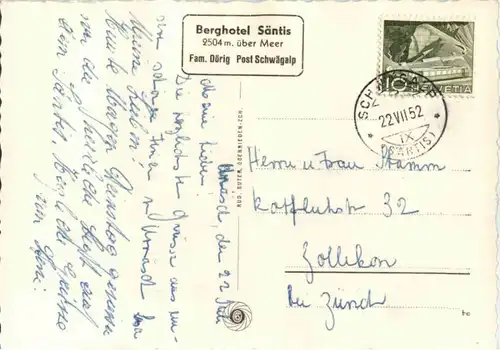 Säntis Schwebebahn -140446