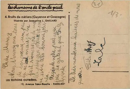 Bruits de metiers -10080