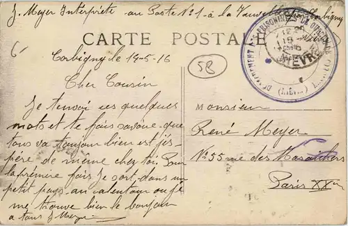 Corbigny - Ecole Primaire Superieure -10104