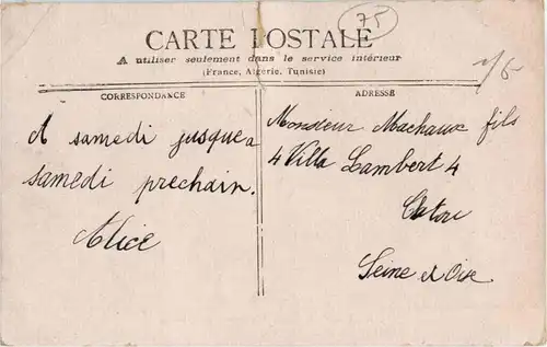 Paris - Pont des Arts -10230