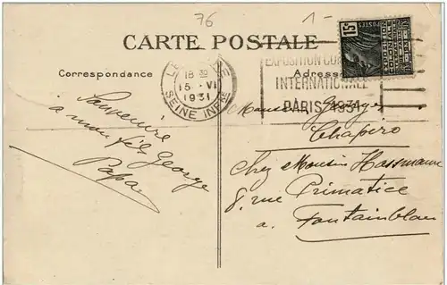 Le Havre - Bassin du Commerce -8350