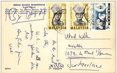 Malaysia - Dewan Bahasa Ke Bangsaan -105114