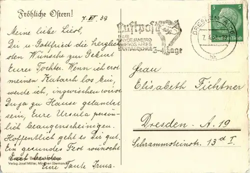 Kind mit Blume und Schlüssel -149988