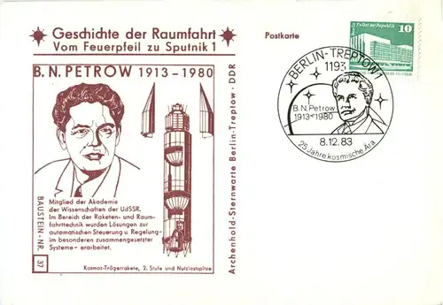 Raumfahrt - Petrow - Sonderstempel Berlin -150086