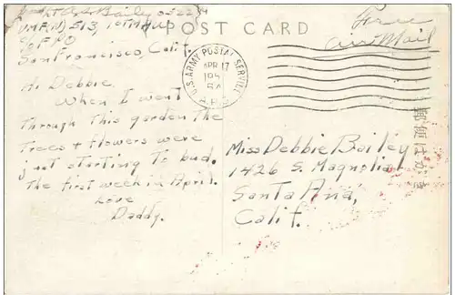 The Heian Shrine -110068