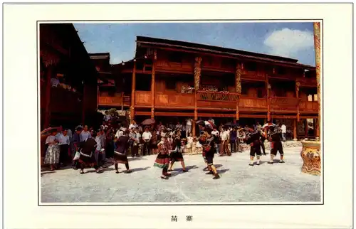 Miao Village of China -110650