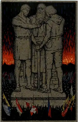 Bundesfeier Postkarte 1915 -153190