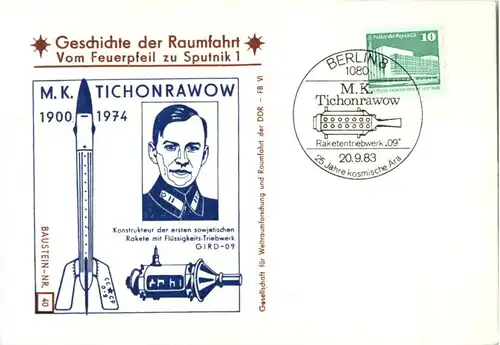 Raumfahrt - Tichonrawow - Sonderstempel Berlin -150080