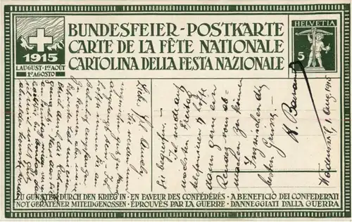 Bundesfeier Postkarte 1915 -153182