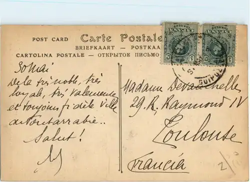 Fuenterrabia - La Procession -154542