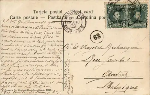 Granada - Alhambra -154714