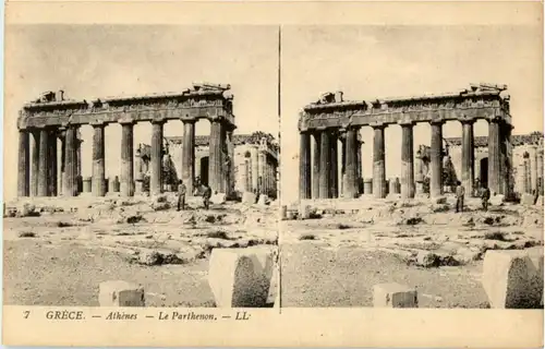 Athenes - Stereo Card -155730