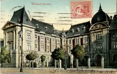 Ministerul Domenii -155942