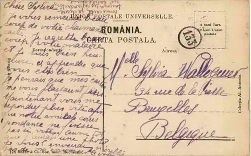 Ministerul Domenii -155942