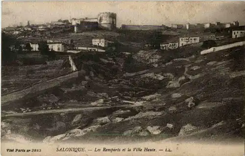 Salonique - Les Remparts -155774